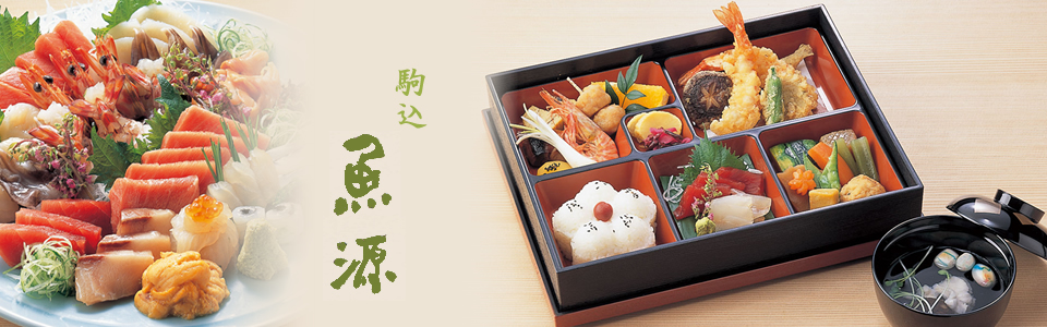 メインイメージ